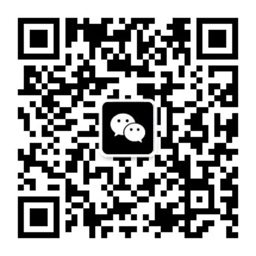 Get英语微信公众号二维码